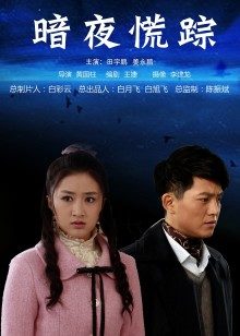 【最新八月原版】咬一口兔娘ovo – 海音旋律 Mr.Chu【70P 1V】【1.45G百度云】